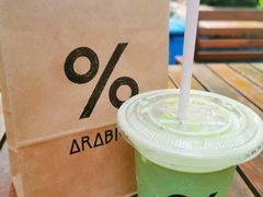 -% Arabica阿拉比卡咖啡(武汉天地店)