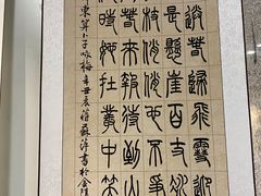 -金陵图书馆