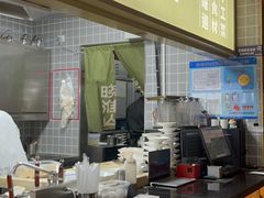 -晓淮山·扬州早茶·淮扬菜(龙阳广场店)