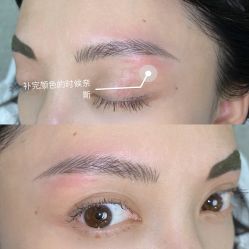 点击看大图 -OnFaer.纹眉半永久无创洗眉
