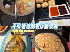 -寻宝记绍兴菜(状元店)