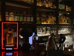 -OX BAR 拉培耶小镇(大连老街店)