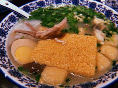 -小潘记鸭血粉丝汤