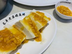 -长平老姿娘夜粥(平东一街店)