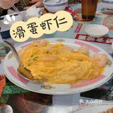 地理位置： 淮海路附近，位置处的不错离各大商场都很近