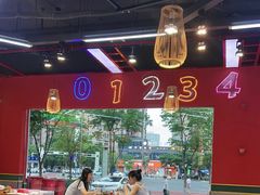 -饶福记·南昌烧烤大排档(九龙湖土著店)
