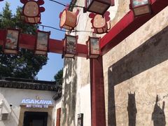 -眞宗·椰汁是大王(小娄巷店)