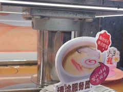 -争鲜回转寿司(中街大悦城店)