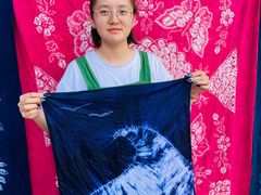 -大理古城金花扎染坊