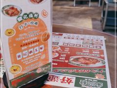 -永兴發香港茶餐厅(三坊七巷店)