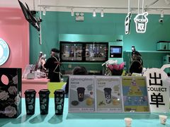 -gleeglee乐溢亦茶(合生汇店)