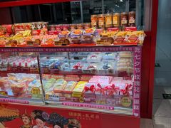 -味多美蛋糕(看丹桥店)