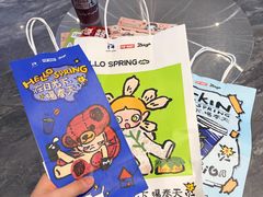 -瑞幸咖啡(坂田乐汇城店)