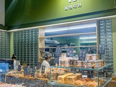 面包甜点陈列柜-面包与我Bread Or Me(长城汇店)