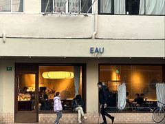 -EAU CAFE(永康路店)