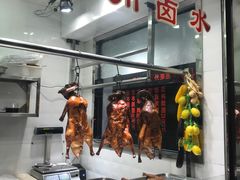 -嘉旺港式茶餐厅(延长中路店)