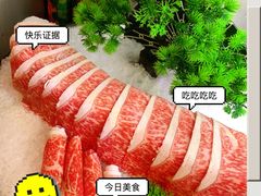 -欧记·龙城港(欣都龙城店)