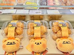 -小汪糕点(楚街北门8店)