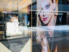 -APM Monaco(北城天街购物广场店)