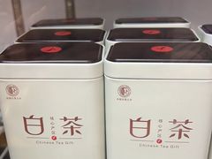 -正源安吉白茶特产享购商场(安吉店)
