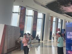 -平安金融中心云际观光层