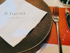 -IL Forno 意坊·意大利餐厅(花园店)