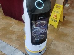 -芦月轩羊蝎子(太平桥店)