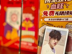 -海底捞大排档火锅(悦荟广场店)