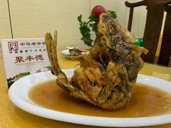 -聚丰德饭店(经五路店)