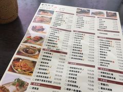 -古代饭堂(冠亚店)