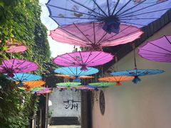 -鱼食饭稻·苏浙土菜17年老馆子(平江路店)