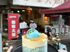 -咖咖火锅(老店)