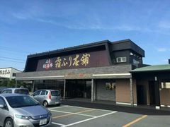 -松阪牛焼肉M(法善寺横丁店)