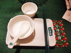 -大鸽饭(汉溪长隆店)