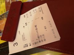 -龙凤冰室