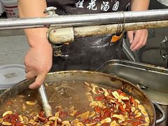 -罗子龙罗家桂花汤圆(曹都巷店)