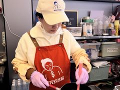 -串妹花式冰粉(乐山总店)