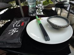 -花亭(仲盛世界商城店)