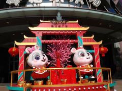 -梅龙镇广场