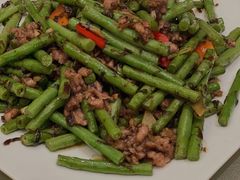 豆角-沙龙酒家