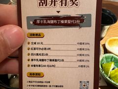 -CURRY YA 熟成咖哩專門店(深圳湾万象城店)