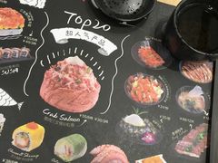 -Sushi Love 创意寿司(丽影广场店)