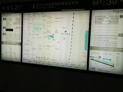 -长沙火车站(地铁站)