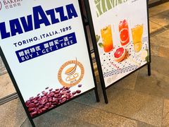 -匠造烘焙(上海湾店)