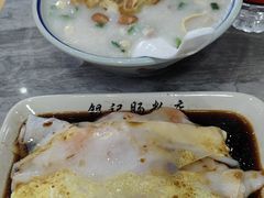 -银记肠粉店(市二宫店)