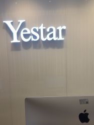 -Yestar艺星医疗美容医院