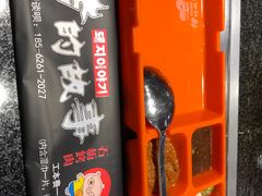 -猪的故事·韩式烤肉(韩乐坊店)