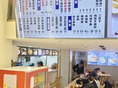 -老新隆牛肉锅贴(新街口店)