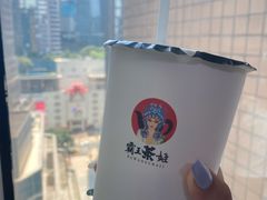 -霸王茶姬(南强街店)