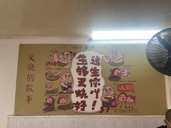 -大赤坎肥仔强烧味海鲜餐厅(大赤坎店)